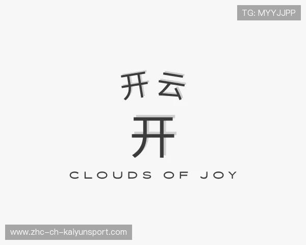 关于KAIYUN开云世界杯预测